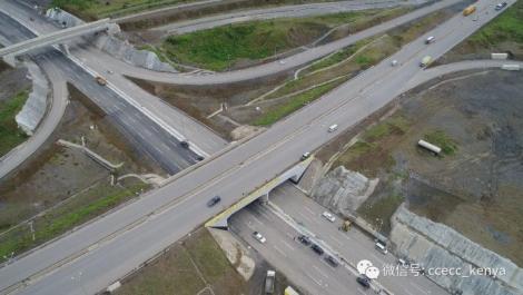 Dongo-Kundu Bypass